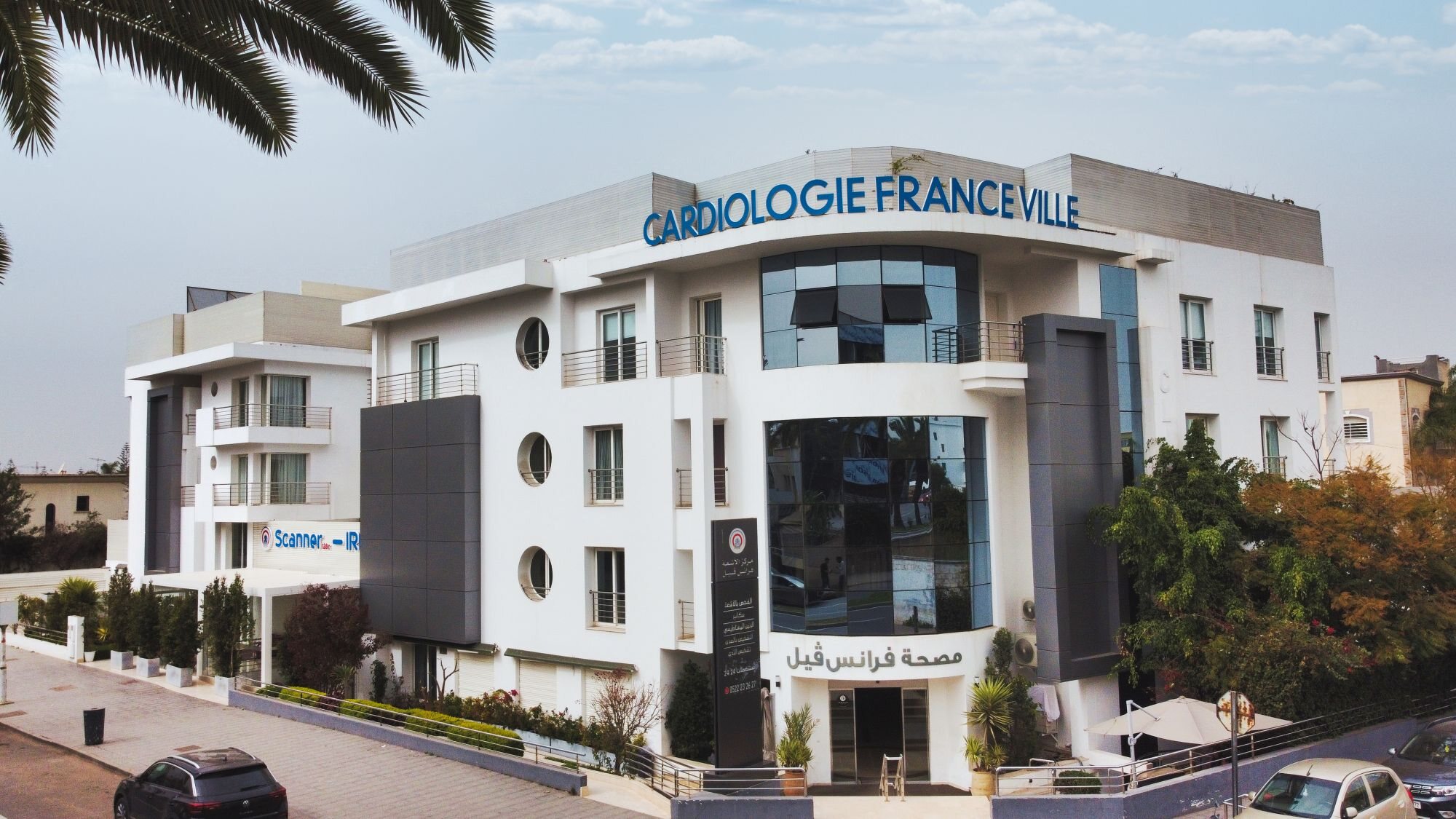 Façade de la Clinique FRANCEVILLE (Cardiologie Franceville), 393 boulevard Ghandi, Casablanca
